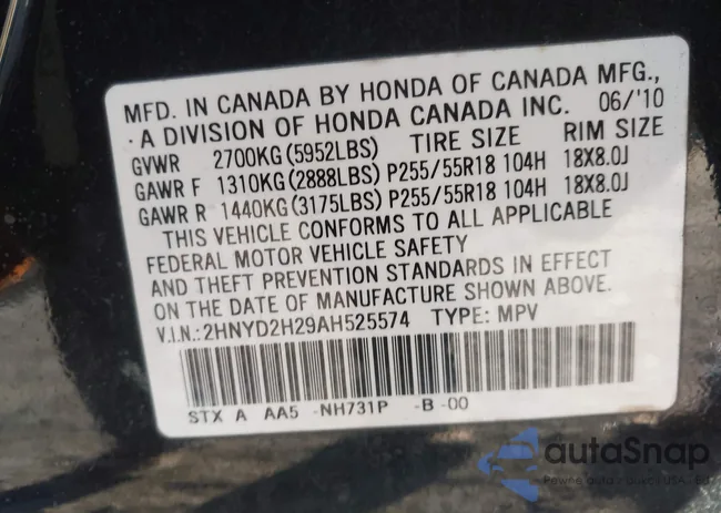 2HNYD2H29AH525574: 44131779