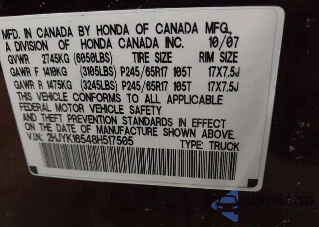 2HJYK16548H517505: 44131348