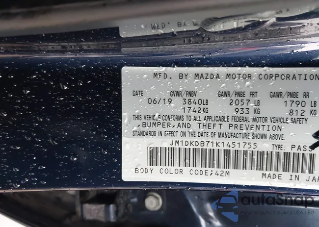 JM1DKDB71K1451755: 44132653