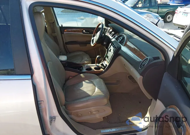 5GAKRCED8CJ187340: 44132664