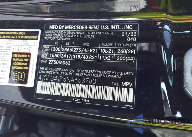 4JGFB4JB5NA663783: 44132684