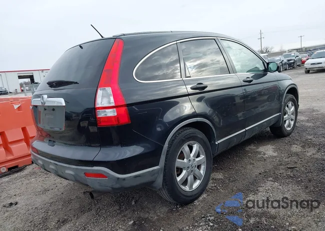 JHLRE48547C100517: 44132819