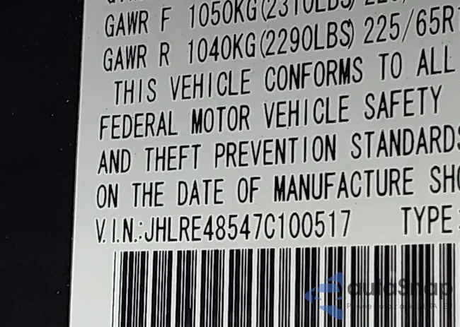 JHLRE48547C100517: 44132819