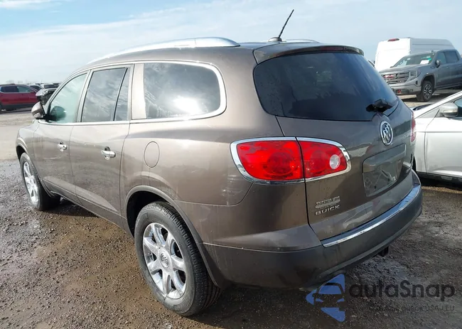 5GAER23768J232853: 44133947