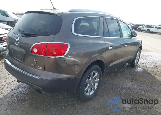 5GAER23768J232853: 44133947