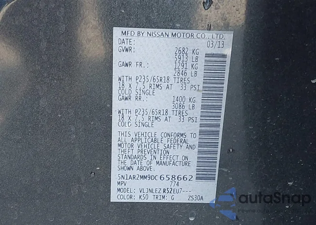 5N1AR2MM9DC658662: 44133989