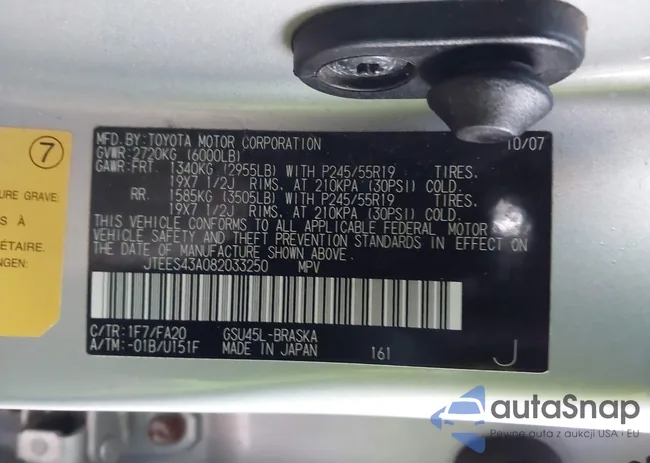 JTEES43A082033250: 44138559