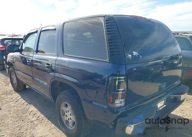 1GNEC13T45J221375: 44138427