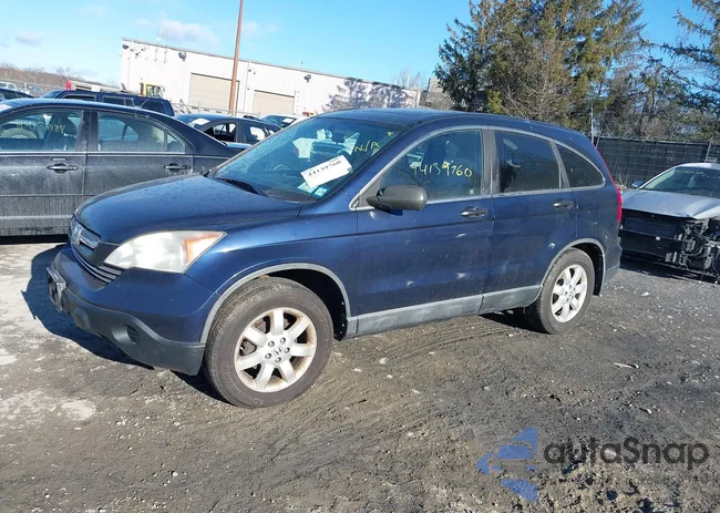 5J6RE48558L045892: 44139760