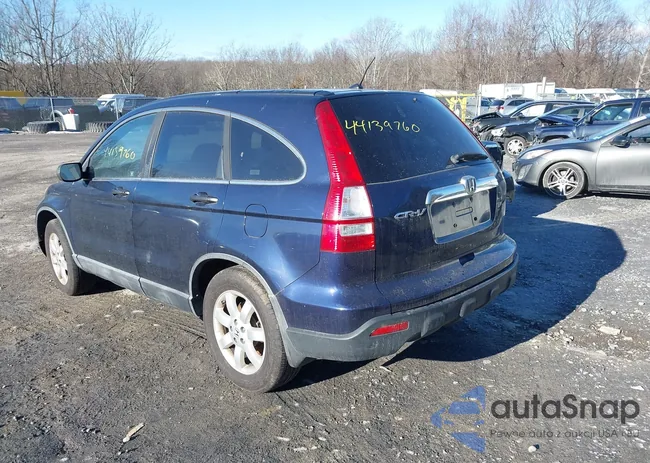 5J6RE48558L045892: 44139760