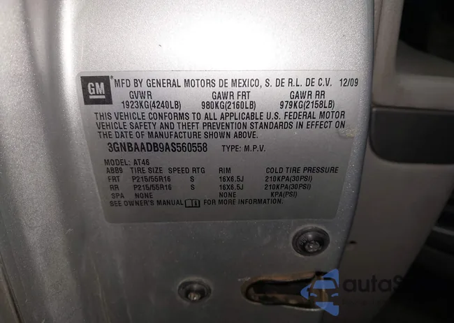 3GNBAADB9AS560558: 44140039