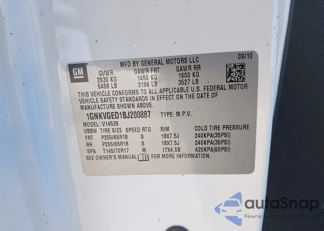 1GNKVGED1BJ200887: 44139311