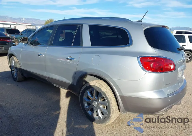 5GAKRDED0CJ272727: 44141035