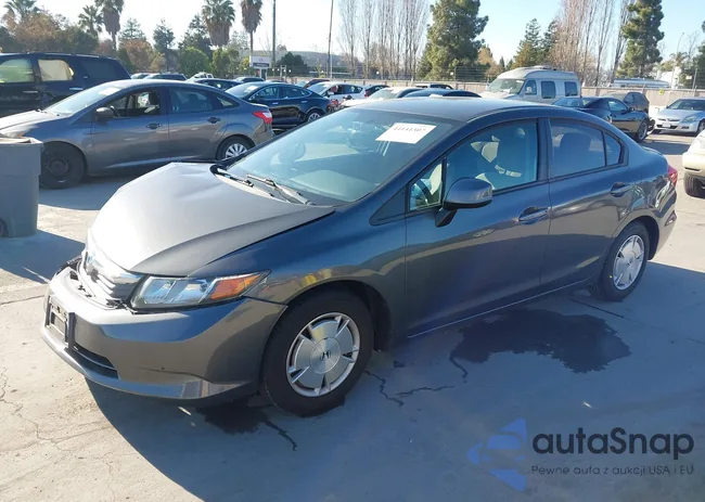 2HGFB2F64CH553103: 44141307