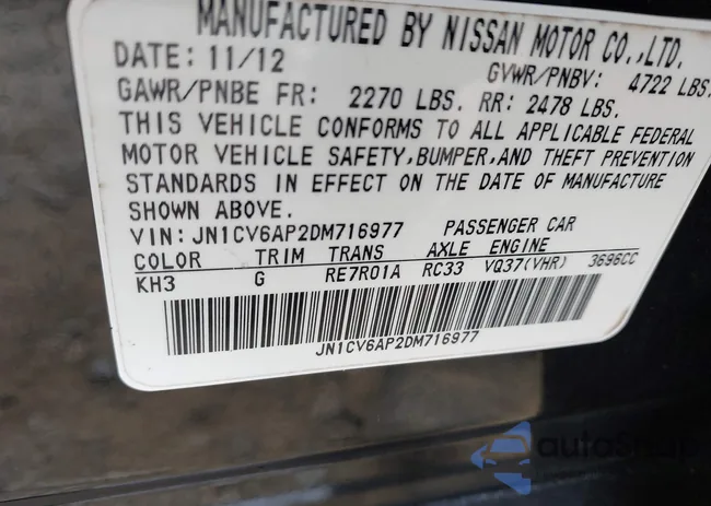 JN1CV6AP2DM716977: 44142572