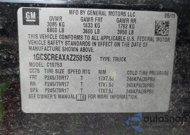 1GCSCREAXAZ258156: 44142442