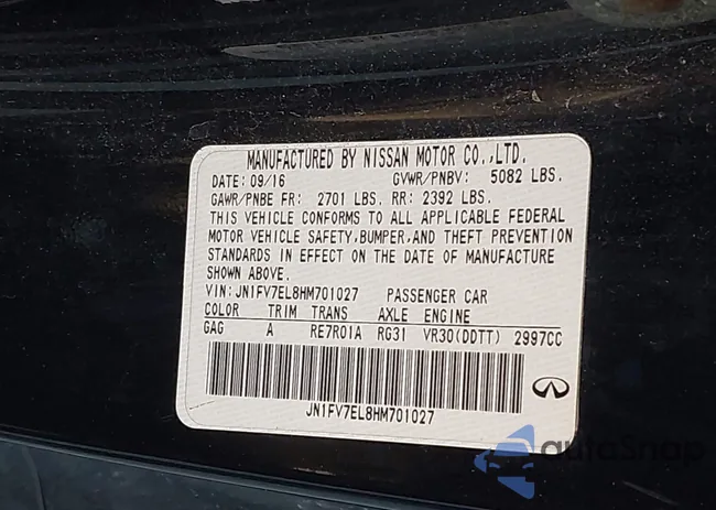 JN1FV7EL8HM701027: 44145607