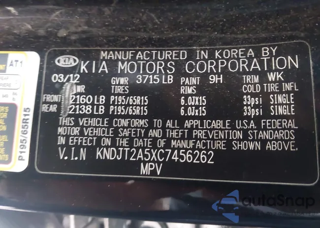 KNDJT2A5XC7456262: 44146829