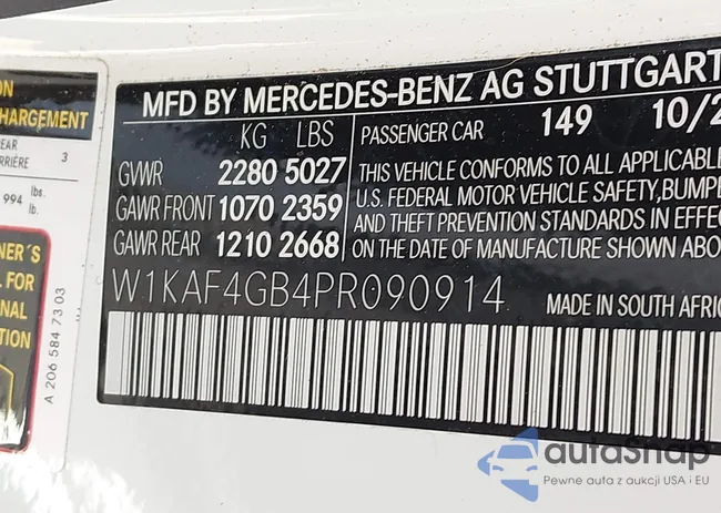 W1KAF4GB4PR090914: 44146205