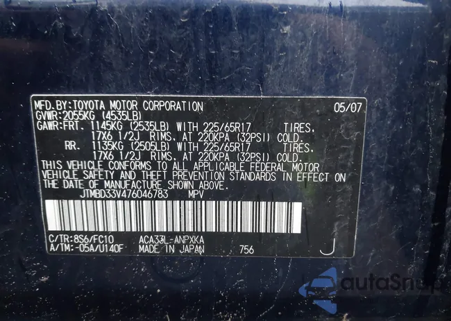 JTMBD33V476046783: 44147997