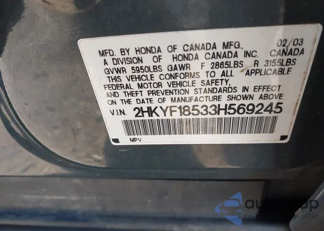 2HKYF18533H569245: 44149971