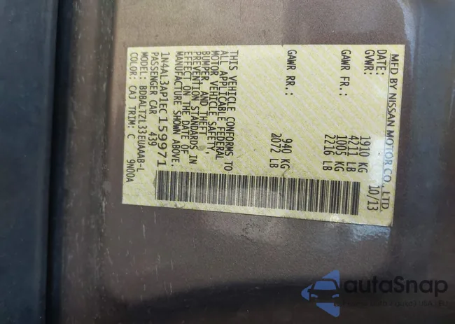 1N4AL3AP1EC159971: 44149974