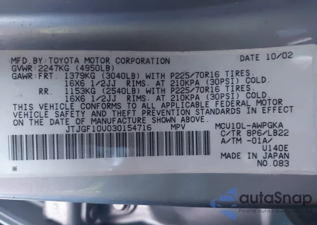 JTJGF10U030154716: 44150854