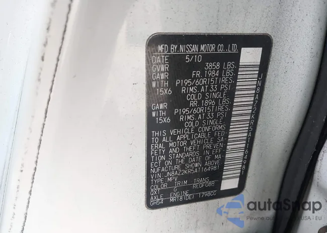 JN8AZ2KR5AT164981: 44151985