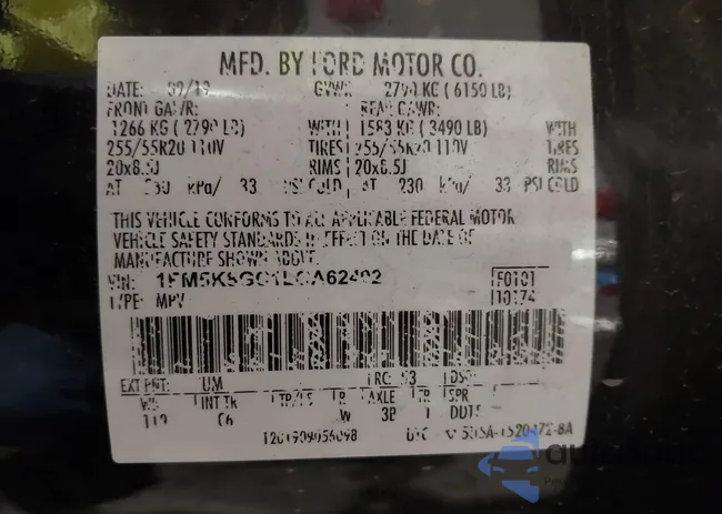 1FM5K8GC1LGA62402: 44152345