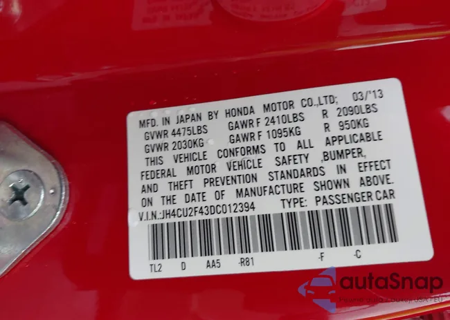 JH4CU2F43DC012394: 44154313