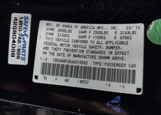 19UUA8F26AA016562: 44155266