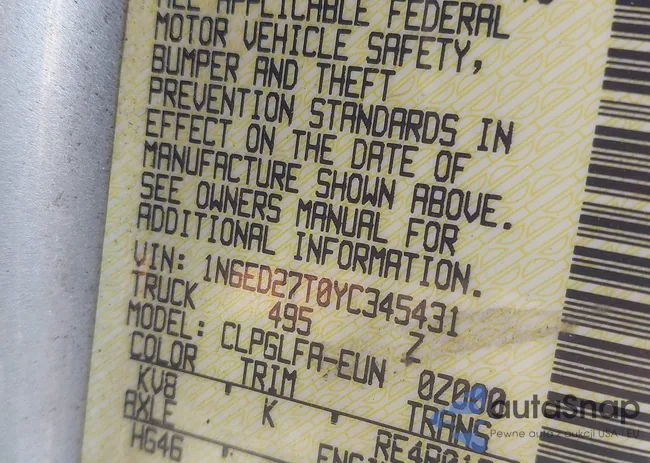 1N6ED27T0YC345431: 44155368