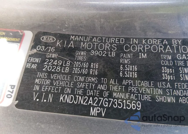 KNDJN2A27G7351569: 44157077