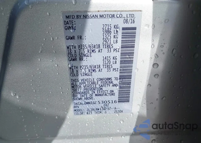 5N1AL0MN1GC530516: 44158944