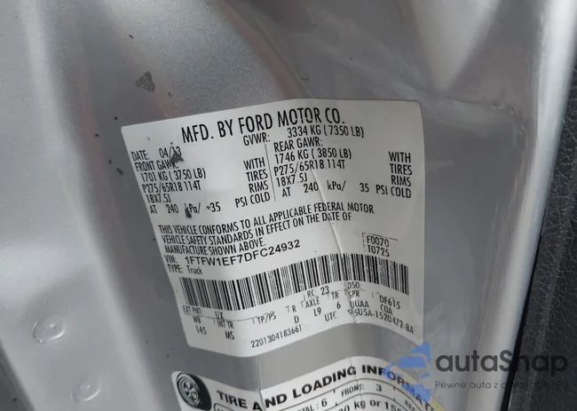 1FTFW1EF7DFC24932: 44158959