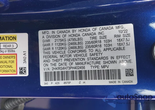 2HKRS4H73PH402456: 44158362