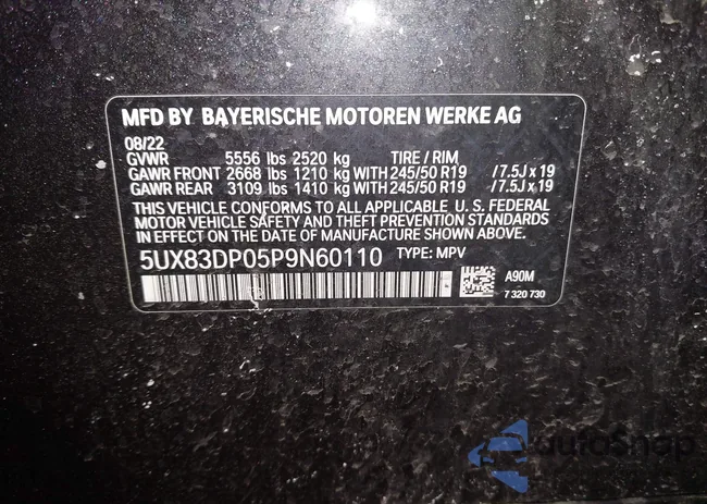 5UX83DP05P9N60110: 44160142