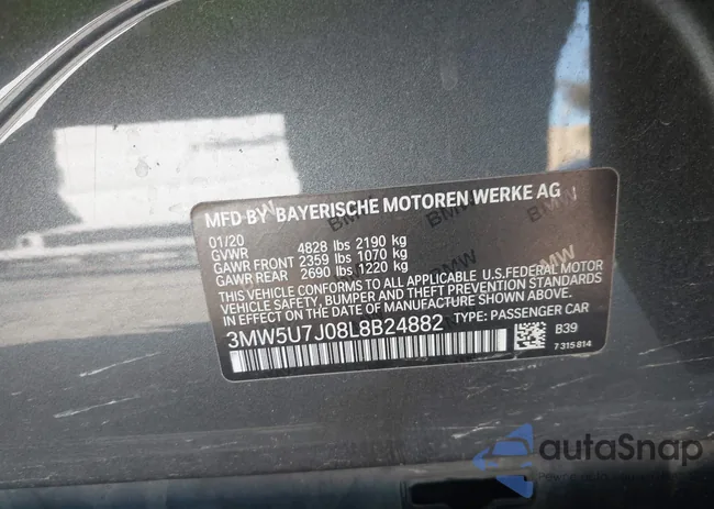 3MW5U7J08L8B24882: 44161234