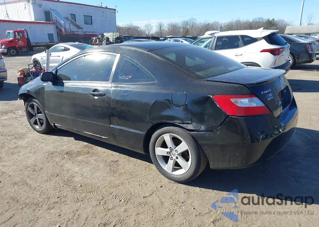 2HGFG12866H538562: 44162488