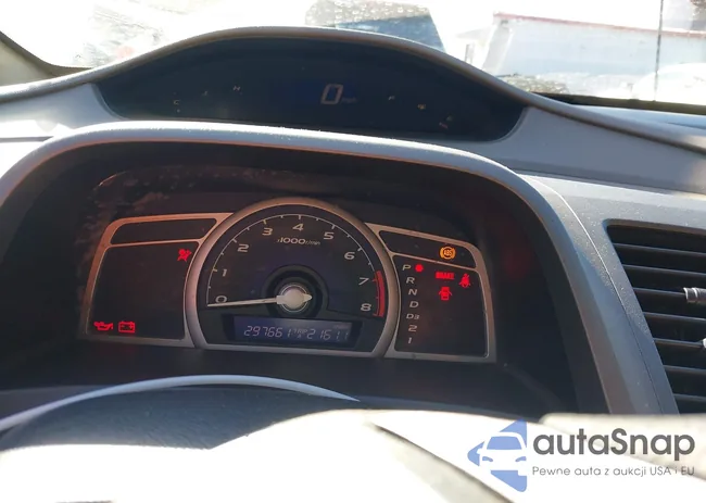 2HGFG12866H538562: 44162488