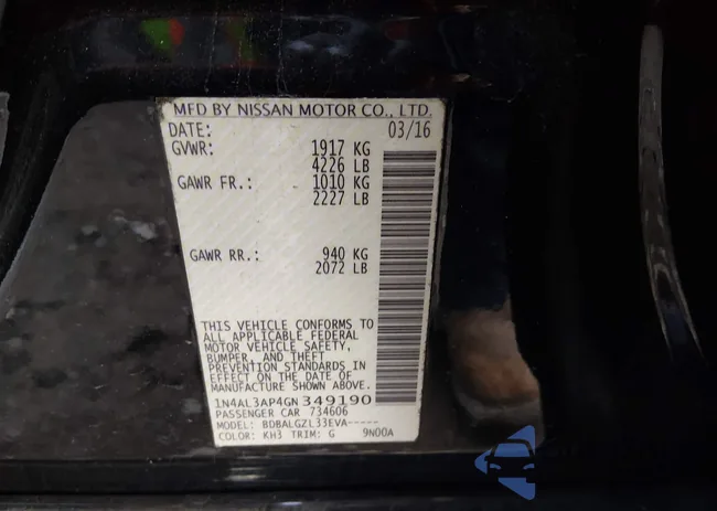 1N4AL3AP4GN349190: 44162874