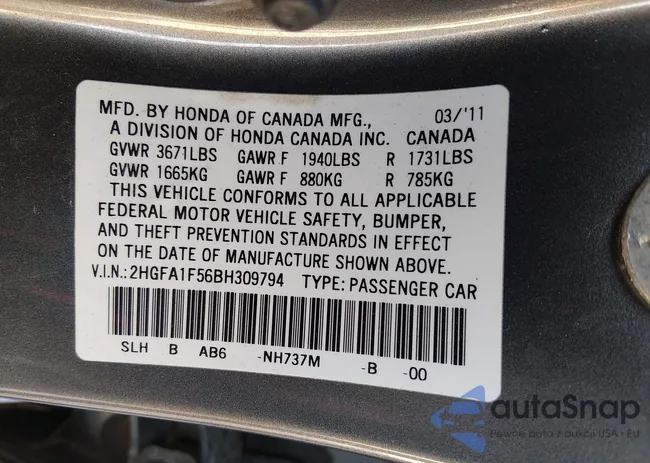 2HGFA1F56BH309794: 44163991