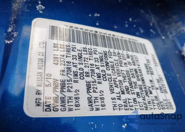 JN8AS5MV5AW141537: 44163998