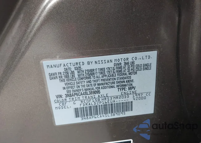 3N8AP6CA4SL389095: 44164606