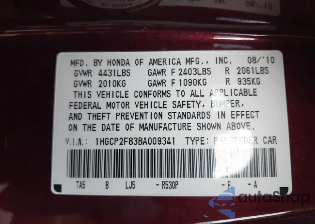 1HGCP2F83BA009341: 44164251