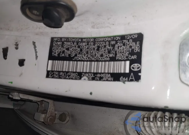 JTDKN3DU7A0100266: 44164436