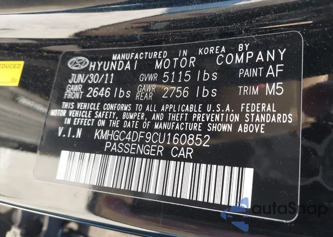 KMHGC4DF9CU160852: 44165351