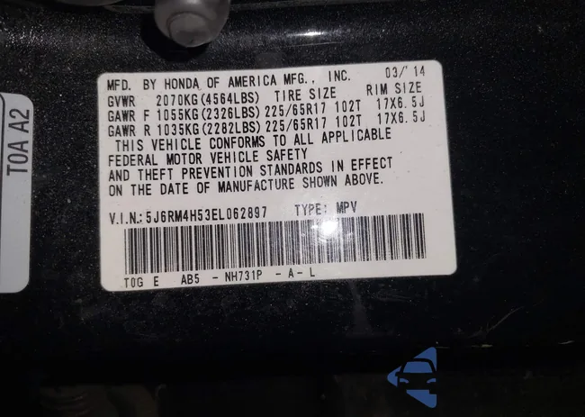 5J6RM4H53EL062897: 44166928