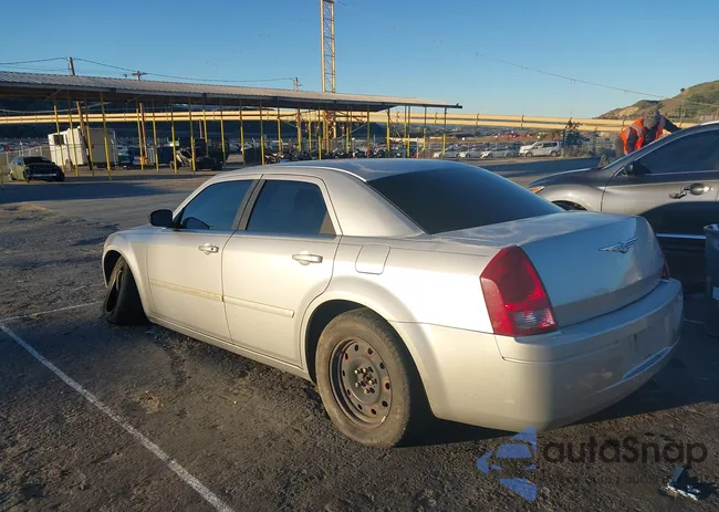 2C3JA43R55H559523: 44168814