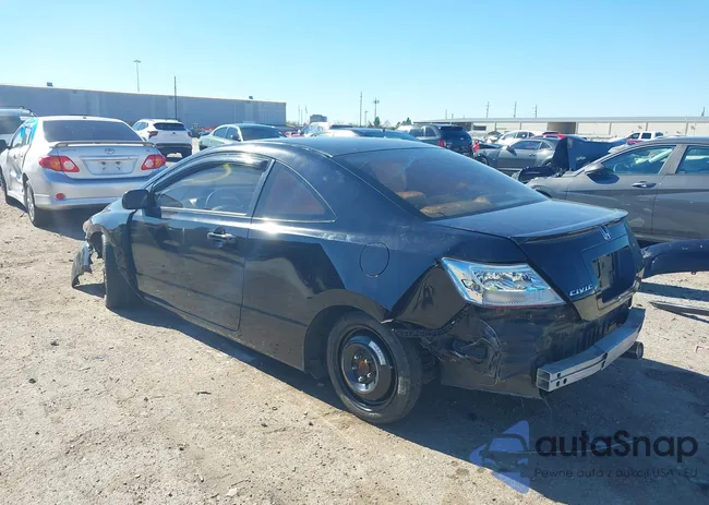 2HGFG12697H536594: 44169733